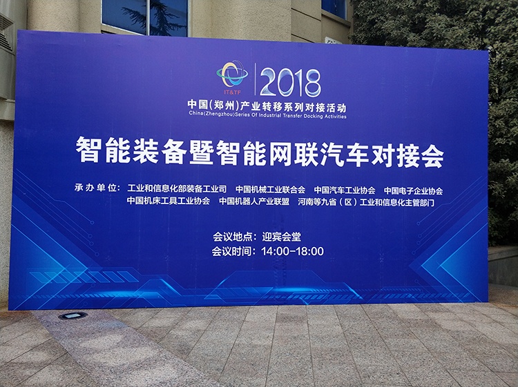 ̫���ǹ���(�й�)�������޹�˾