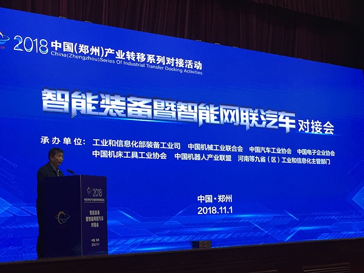 ̫���ǹ���(�й�)�������޹�˾