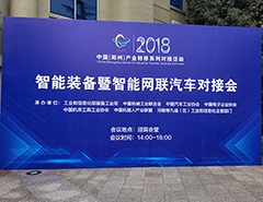 ̫���ǹ���(�й�)�������޹�˾