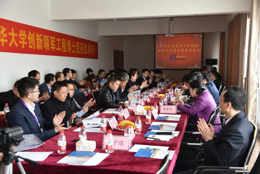 ̫���ǹ���(�й�)�������޹�˾