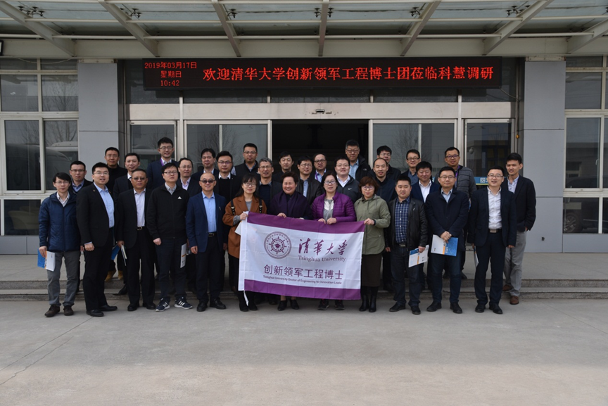 ̫���ǹ���(�й�)�������޹�˾