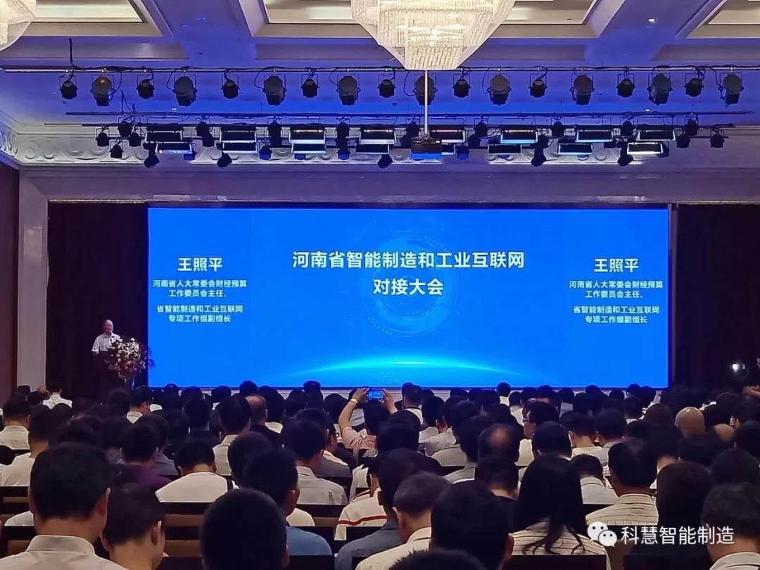 ̫���ǹ���(�й�)�������޹�˾