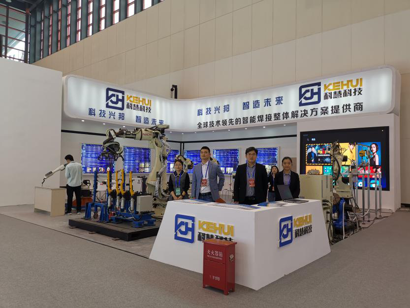 ̫���ǹ���(�й�)�������޹�˾