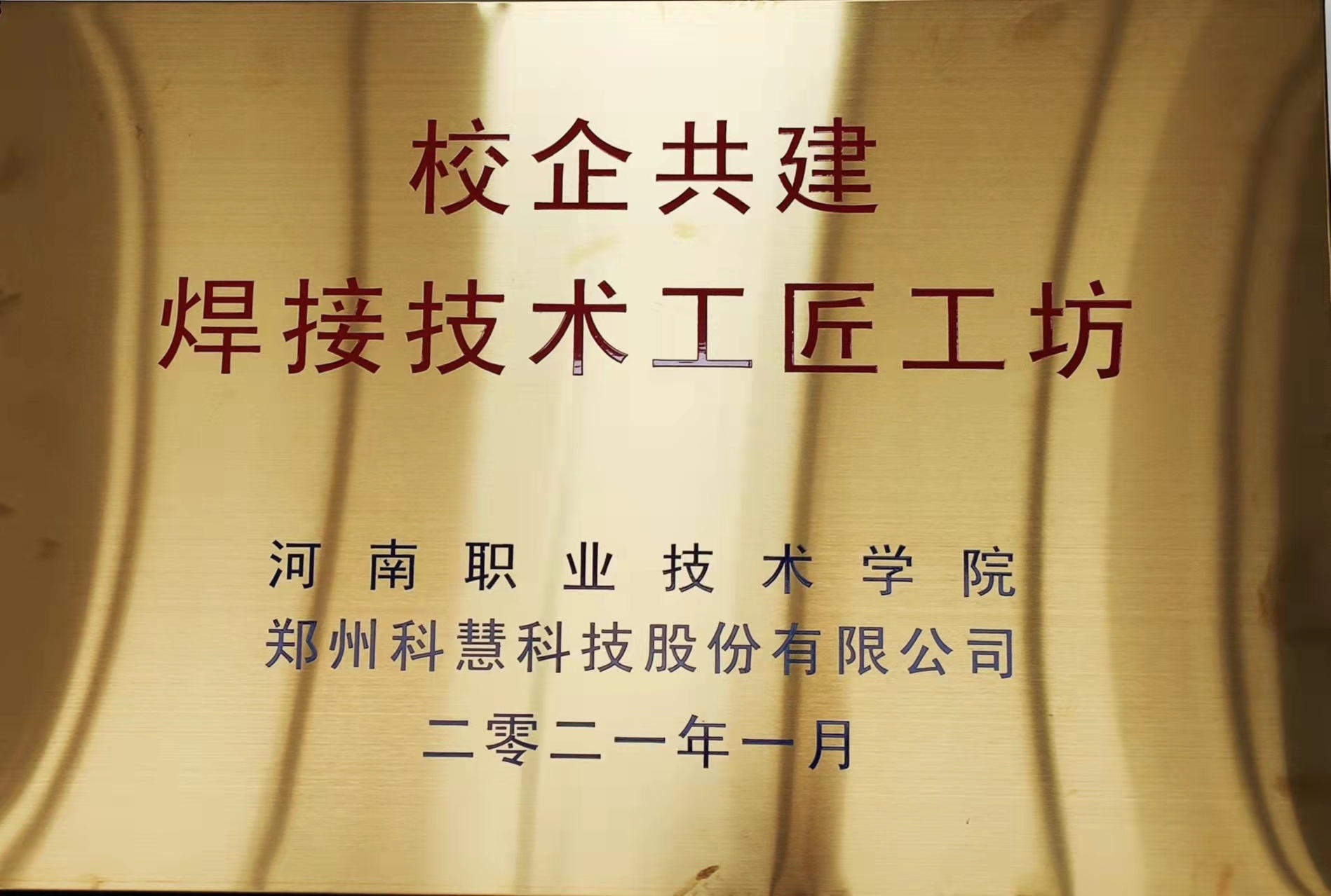 ̫���ǹ���(�й�)�������޹�˾