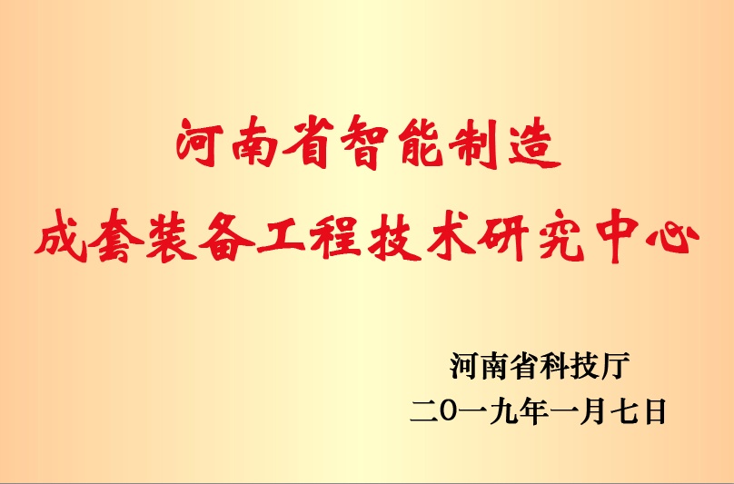 ̫���ǹ���(�й�)�������޹�˾