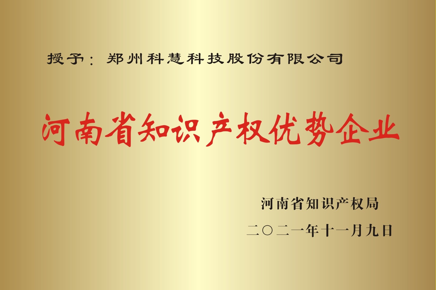 ̫���ǹ���(�й�)�������޹�˾